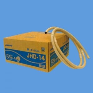 JAPPY 耐候性エアコン用ドレンホース φ14mm 長さ:50m JHD-14