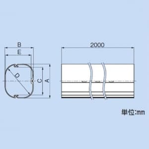 因幡電工 スリムダクトSD 配管化粧カバー 100タイプ ホワイト スリムダクトSD 配管化粧カバー 100タイプ ホワイト SD-100-W 画像2