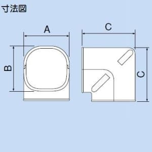 因幡電工 【限定特価】スリムダクトSD ミニスリムコーナー立面90° 曲り 66タイプ ブラック スリムダクトSD ミニスリムコーナー立面90° 曲り 66タイプ ブラック SCM-66-K 画像4