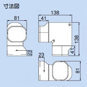 因幡電工 スリムダクトSD ひねり90°エルボ 曲り グレー スリムダクトSD ひねり90°エルボ 曲り グレー SN-77-G 画像3