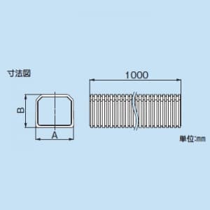 因幡電工 スリムダクトMD MDフリーコーナー 自在継手 85タイプ ネオホワイト スリムダクトMD MDフリーコーナー 自在継手 85タイプ ネオホワイト MF-85 画像3