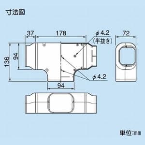 因幡電工 【ケース販売特価 10個セット】スリムダクトLD T型ジョイント 分岐用 アイボリー ◇◆ケース販売特価 10個セット◆◇スリムダクトLD T型ジョイント 分岐用 アイボリー LDT-90-I_set 画像3