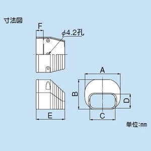 因幡電工 スリムダクトLD 端末カバー 機器接続部用 70タイプ ホワイト スリムダクトLD 端末カバー 機器接続部用 70タイプ ホワイト LDEN-70-W 画像3