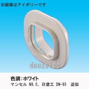 因幡電工 【ケース販売特価 20個セット】スリムダクトLD LDスリムキャップ 70タイプ ホワイト ◇◆ケース販売特価 20個セット◆◇スリムダクトLD LDスリムキャップ 70タイプ ホワイト LDWC-70-W_set