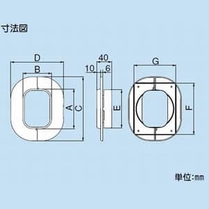 因幡電工 【ケース販売特価 20個セット】スリムダクトLD LDスリムキャップ 70タイプ ホワイト ◇◆ケース販売特価 20個セット◆◇スリムダクトLD LDスリムキャップ 70タイプ ホワイト LDWC-70-W_set 画像3