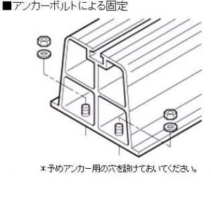 因幡電工 【ケース販売特価 20個セット】エアコン据付台 プラロック 350系 ブラック 室外機10台分 ◇◆ケース販売特価 20個セット◆◇エアコン据付台 プラロック 350系 ブラック PR-350N_set 画像4