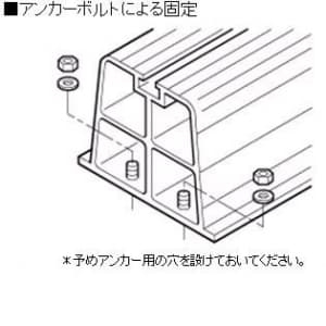 PR-351N-M (因幡電工)｜プラロック エアコン据付台｜エアコン部材