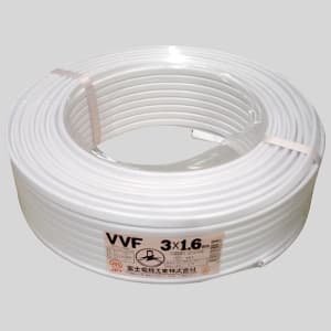 カラーVVFケーブル 600Vビニル絶縁ビニルシースケーブル平形 1.6mm 3心 100m巻 白 VVF1.6×3C×100mシロ