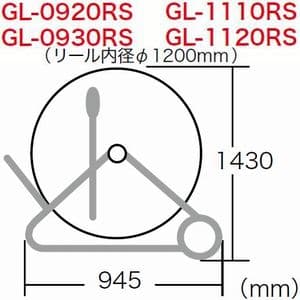 ジェフコム シルバーグラスライン φ11 100m シルバーグラスライン φ11 100m GL-1110RS 画像2