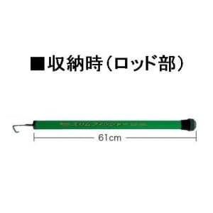 DSF-8000 (ジェフコム)｜ケーブル索引具｜工具・作業用品｜電材堂【公式】