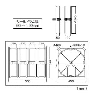 ジェフコム マジラックリール 4連大 マジラックリール 4連大 MRR-464 画像2