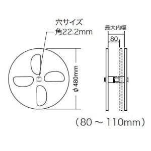 ジェフコム プラマジックリール センターロール大用リール プラマジックリール センターロール大用リール PMG-4811C 画像2