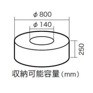 CRD-800 (ジェフコム)｜電線リール・CD管リール・ロープリール｜工具