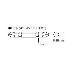 ジェフコム フレキビットセッター 電動ドライバー用 全長:300mm フレキビットセッター 電動ドライバー用 全長:300mm FS-300 画像3