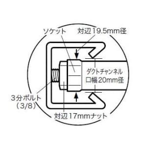 ジェフコム チャンネルソケットハンマー 玄能 全長260mm チャンネルソケットハンマー 玄能 全長260mm DH-270K 画像2