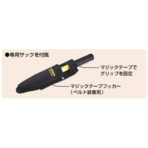 SEC-7000L (ジェフコム)｜検電器・チェッカー｜工具・作業用品｜電材堂【公式】