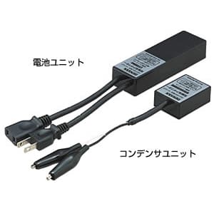 AD-950P (ジェフコム)｜検電器・チェッカー｜工具・作業用品｜電材堂