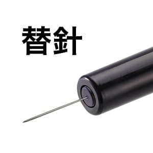 ジェフコム 【生産完了品】針検くん用替針 5本セット SHK-25P