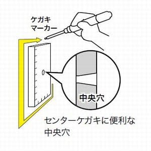 ジェフコム スイッチボックスケガキレベル スイッチボックスケガキレベル ML-2M 画像2