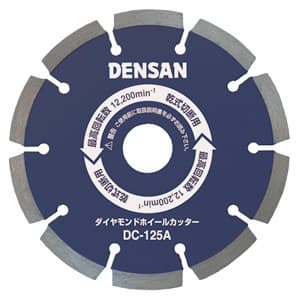 ジェフコム ダイヤモンドホイールカッター 乾式切断用 外径φ127×厚さ2.0×穴径φ22mm ダイヤモンドホイールカッター 乾式切断用 外径φ127×厚さ2.0×穴径φ22mm DC-125A