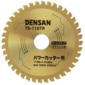 ジェフコム 丸ノコチップソー ステンレス用 外径φ110×刃厚1.4×内径20mm TS-110TR