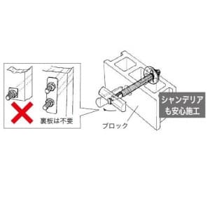 ジェフコム キングカップトグル 3分(150mm) キングカップトグル 3分(150mm) NDK-915 画像2