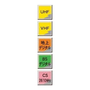 マックステル 金メッキプラグ付 S-4CFBケーブル L型プラグ⇔F型コネクタ付 3m 金メッキプラグ付 S-4CFBケーブル L型プラグ⇔F型コネクタ付 3m 4CK-LF-3EP 画像2