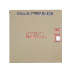 倉茂電工 【販売終了】4Cデンワセン 4心埋込屋内電話線 0.65mm×2P×22m  4シンデンワセン×22m