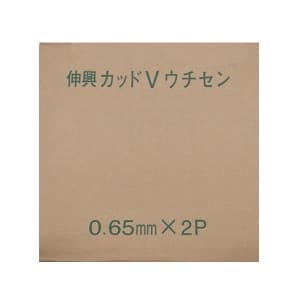 2対カッドVウチセン 0.65mm 2対 200m巻 カッドVウチセン0.65*2P*200