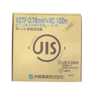 ビニルキャブタイヤ丸形コード 0.75㎟ 2心 100m巻 灰色 VCTF0.75SQ×2C×100mハイ