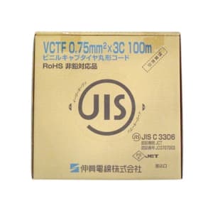 rjLu^Cی`R[h 0.75&#13215; 3S 100m DF VCTF0.75SQ×3C×100mnC