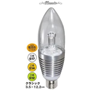 【生産完了品】【ケース販売特価 12個セット】調光器対応LED電球 デコライト 【デコキャンドル・クラシック】 電球色 口金E14  JCD1412C_set