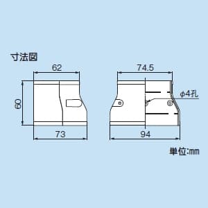 因幡電工 【ケース販売特価 10個セット】異径ジョイント グレー ◇◆ケース販売特価 10個セット◆◇異径ジョイント グレー LDR-90-70-G_set 画像3