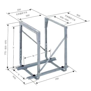 C-DZG-H (日晴金属)｜クーラーキャッチャー ルームエアコン据付部品