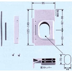 日晴金属 エアコン配管用換気小窓用パネル 窓高さ:125-149mm  ライトグレー C-VP