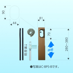 C-BPS-B (日晴金属)｜クーラーキャッチャー ルームエアコン据付部品