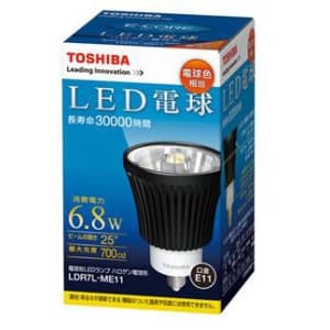 東芝 【生産完了品】【ケース販売特価 10個セット】LED電球 ハロゲン電球形 60W形相当 電球色:Ra80 口金E11 LDR7L-ME11_set