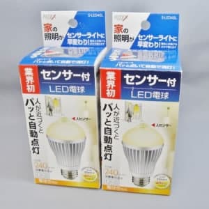 S-LED40L_2set (ライテックス)｜E26口金｜LED電球｜電材堂【公式】