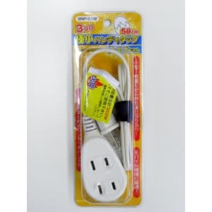 ヤザワ 【生産完了品】極小ハンディタップ 3個口 0.5m SNP51W_outlet