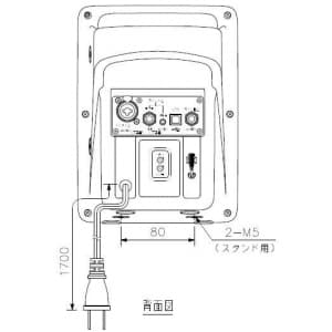 TOA ワイヤレススピーカー ダイバシティタイプ PLLシンセサイザー方式 ワイヤレススピーカー ダイバシティタイプ PLLシンセサイザー方式 WA-1801 画像4