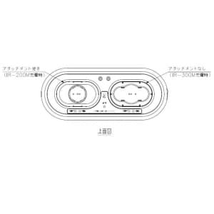 TOA 赤外線マイク用充電器 赤外線マイク用充電器 IR-200BC 画像2