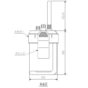 TOA 携帯型送信機 PLLシンセサイザー方式 携帯型送信機 PLLシンセサイザー方式 WM-1100 画像3