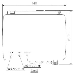 TOA 卓上型送信機 PLLシンセサイザー方式 卓上型送信機 PLLシンセサイザー方式 WM-1110 画像3