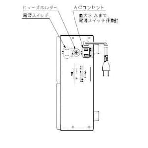 BC-1100-12 (TOA)｜関連商品｜業務用音響機器｜電材堂【公式】