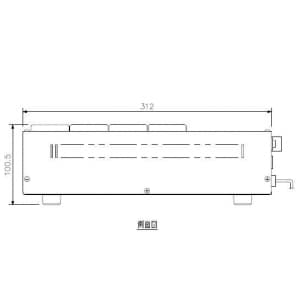 TOA 【生産完了品】ワイヤレスガイド用充電器 充電台数:4台  BC-1100-4 画像4