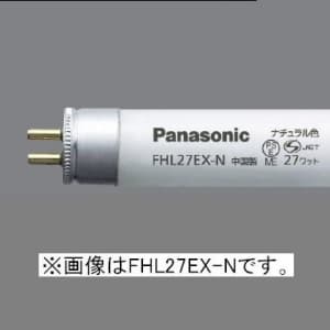 パナソニック パルック蛍光灯 27W スリム形・スタータ形 3波長形電球色 FHL27EX-LF3