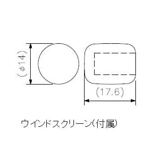 TOA ラべリア型コンデンサーマイク コード5m ラべリア型コンデンサーマイク コード5m EM-410 画像4