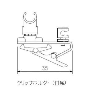 TOA ラべリア型コンデンサーマイク コード5m ラべリア型コンデンサーマイク コード5m EM-410 画像5