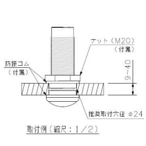 EM-600 (TOA)｜マイク｜業務用音響機器｜電材堂【公式】