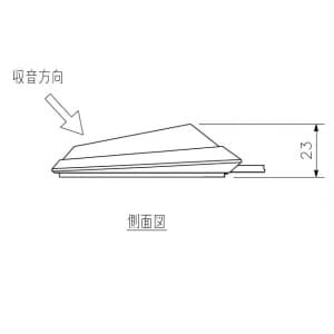 EM-700 (TOA)｜マイク｜業務用音響機器｜電材堂【公式】